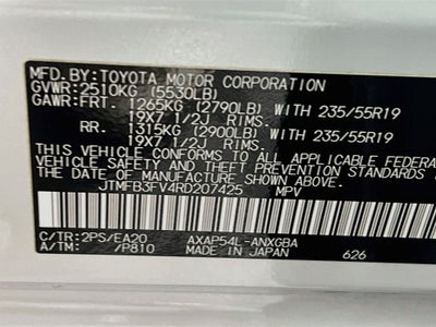 2024 Toyota RAV4 Prime XSE