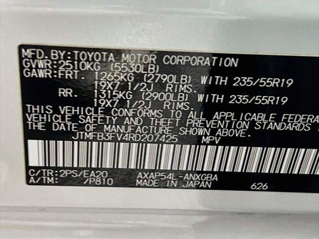 2024 Toyota RAV4 Prime XSE