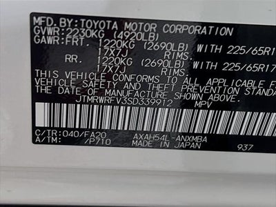2025 Toyota RAV4 Hybrid XLE