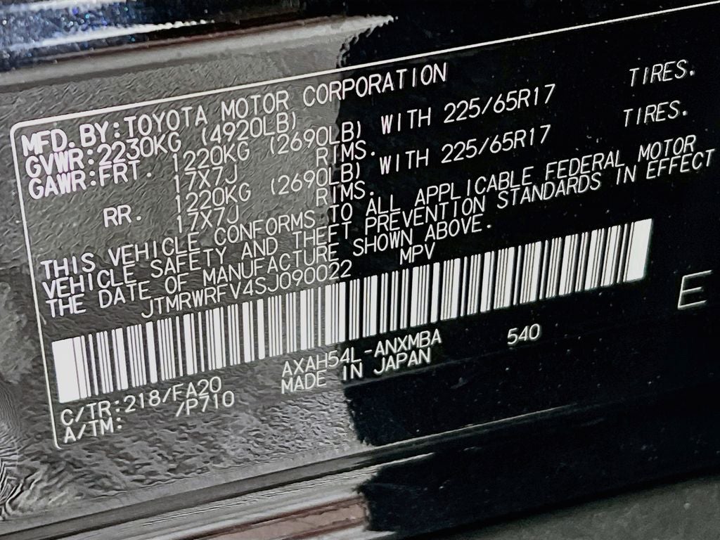 2025 Toyota RAV4 Hybrid XLE
