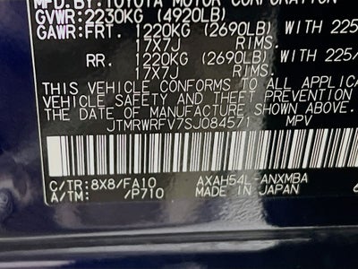 2025 Toyota RAV4 Hybrid XLE