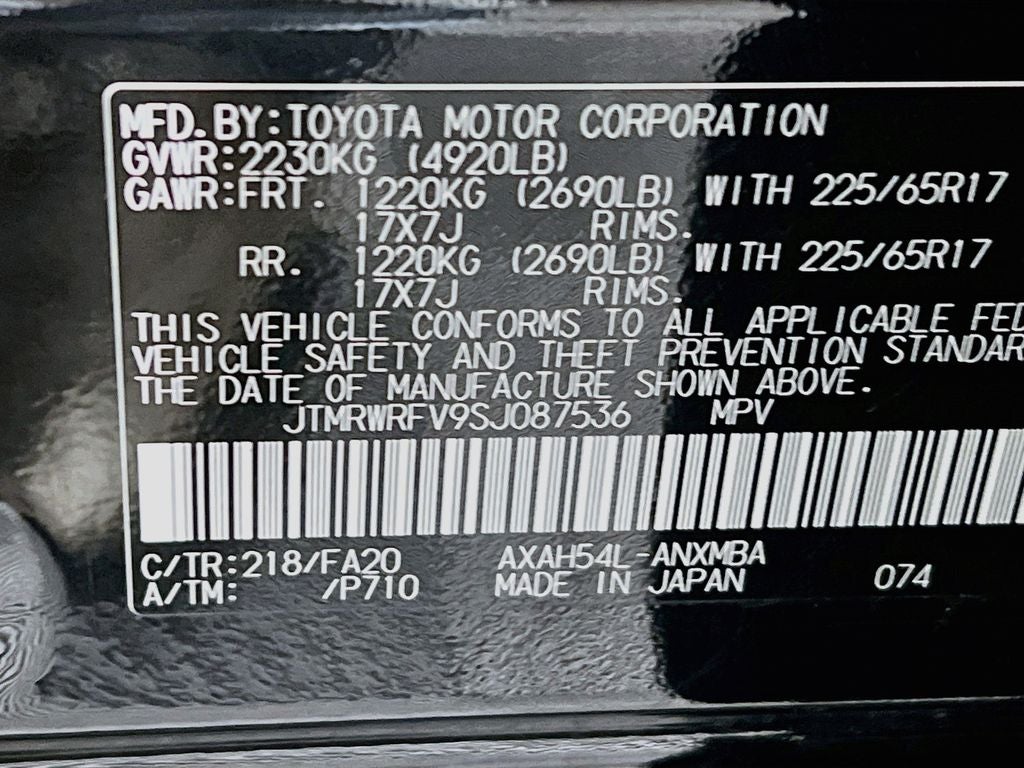 2025 Toyota RAV4 Hybrid XLE