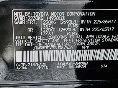 2025 Toyota RAV4 Hybrid XLE